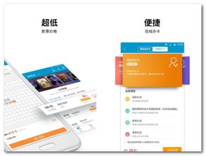 生活服務(wù)最新軟件訂閱 jz5u綠色下載站