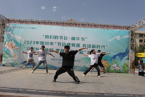濃濃端午情，青年在行動——校團(tuán)委組織志愿者走進(jìn)社區(qū)開展文化傳承交流活動