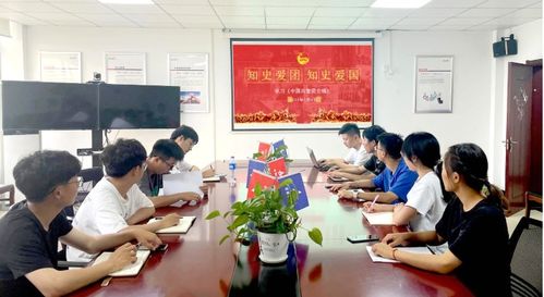 十八載砥礪奮進(jìn) 青春筑夢(mèng)新篇章——安徽建工總承包各單位開(kāi)展五四主題文化活動(dòng)