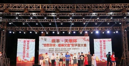 鄉(xiāng)村振興文藝繁茂，文化能人譜寫幸福樂(lè)章