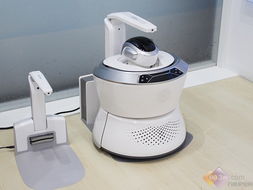 智能機(jī)器人走進(jìn)家 科沃斯在德國(guó)IFA大放異彩