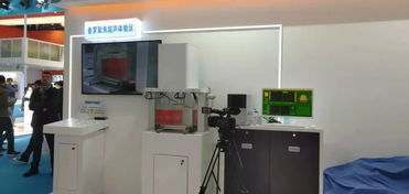 智領(lǐng)未來(lái) 醫(yī)健交融——第82屆CMEF青島盛大啟幕，普羅醫(yī)學(xué)攜智能機(jī)器人研發(fā)成果誠(chéng)邀蒞臨